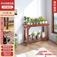 [Поставляется со шкивами для удобства перемещения] Двухслойная модель 120*40*85,5 см