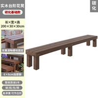 [Толстые колонны, усиление несущей способности] Карбонизированная модель 200*30*30, гарантия 8 лет