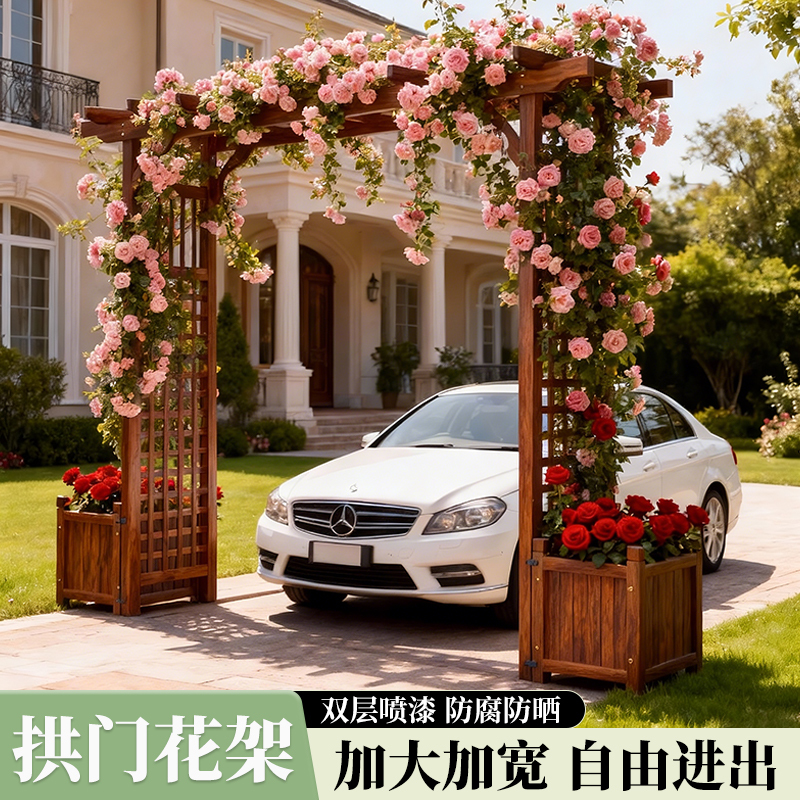 Arch-Shaped Flower Stand, Anti-Corrosion Wood Trellis for Outdoor Courtyard Garden, Arched Gate Fence, Outdoor Grape Trellis Arch-Shaped Flower Stand, Anti-Corrosion Wood Trellis for Outdoor Courtyard Garden, Arched Gate Fence, Outdoor Grape Trellis