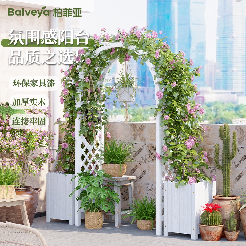 Arch Flower Stand, Courtyard Anti-Corrosion Wood Trellis, Outdoor Garden Decorative Gate Fence, Grid Fence, Outdoor Grape Trellis