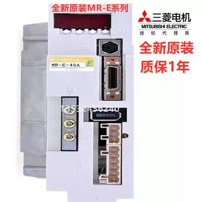 Brand new original Mitsubishi driver MR-E-10A-20A-40A-70A-100A-200A-KH003 60AG