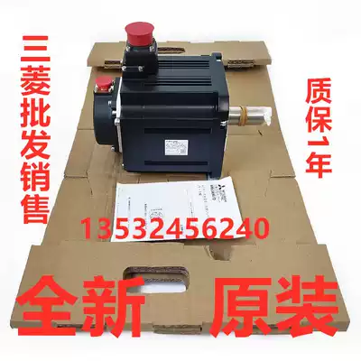 New Mitsubishi Electric HF-SP81 HF-SP81B HG-SR81B J K HC-KFS81 B J K spot