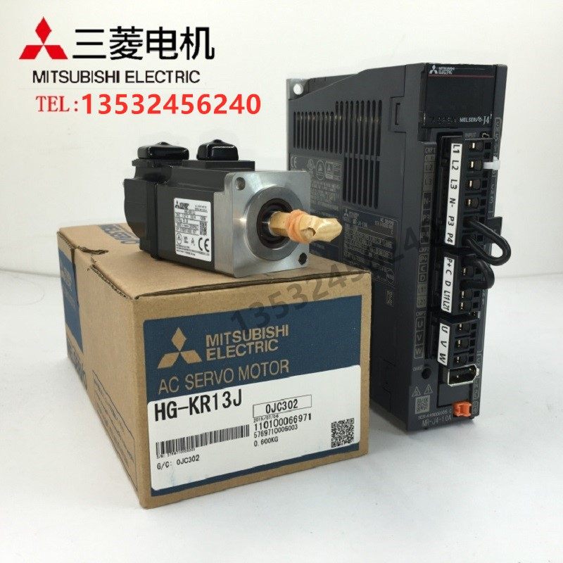 MR-J4-70A ／2台セット 三菱 MR-J4-70A,70B 各1台の2