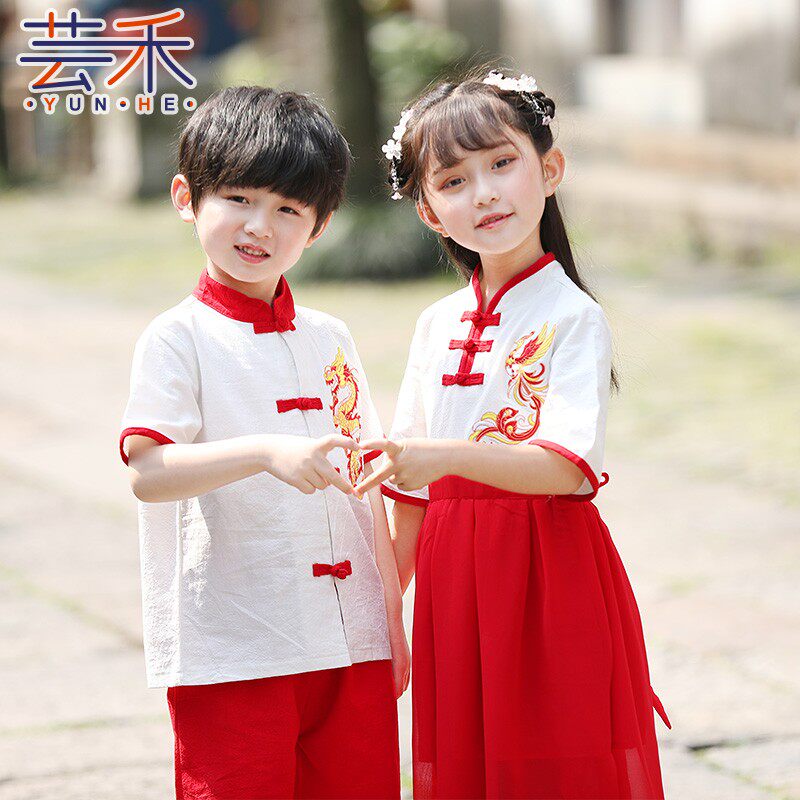Hanfu girls long skirt super fairy primary school students Chinese school uniform boys Chinese style ancient costume book children's clothing children's costumes