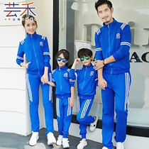 Primary school childrens school uniform suit 12 3rd year sportswear kindergarten garden clothes spring and autumn clothes childrens class 2 sets