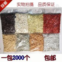 Protective cover ecological plate screw cap fixed rose nail cover wardrobe plastic accessories self-tapping hide ugly round head