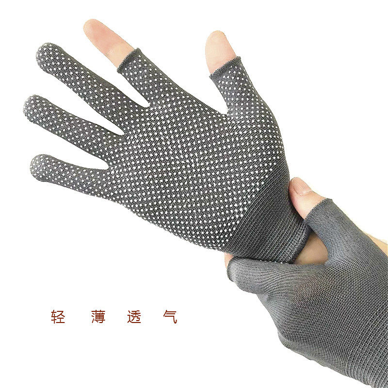 Special Lauprotect thin section abrasion-proof Lauprotect gloves Male nylon working gloves female half finger dew with two fingers Anti-static tea