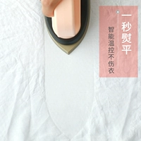 Heroroad Ice Cream Electric Iron hộ gia đình nhỏ cầm tay nhỏ du lịch Máy ủi ủi Ký túc xá sinh viên - Điện sắt bàn ủi đồ
