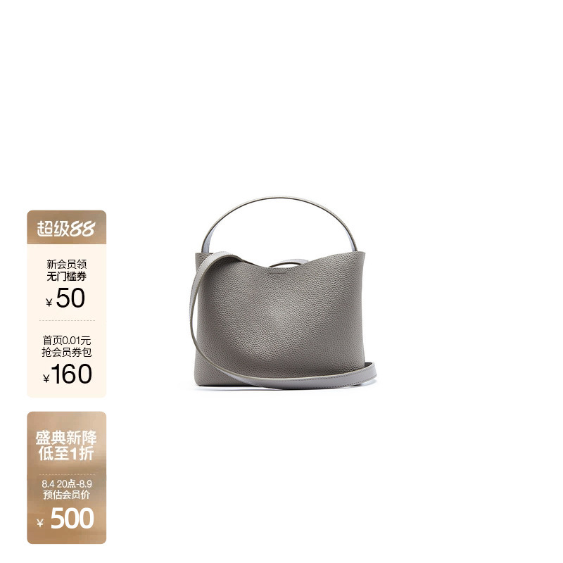 Ochirly Cowhide Wrist Bag for Women with Shoulder Strap, Elegant and Relaxed, Fashionable Ochirly Cowhide Wrist Bag for Women with Shoulder Strap, Elegant and Relaxed, Fashionable