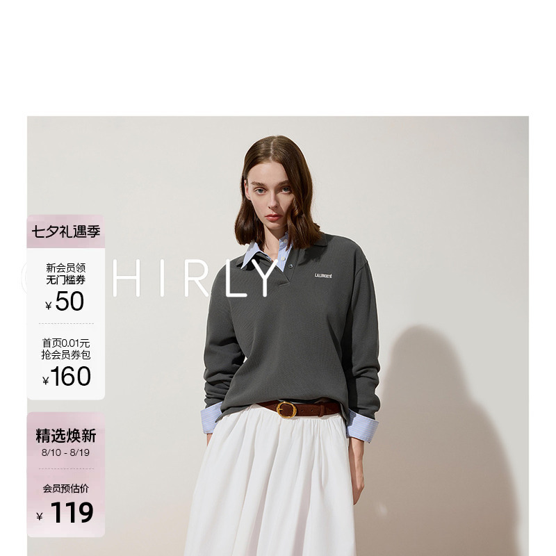 Xi Mengyao's Same Style Ochirly 100% Cotton Polo Collar Long-Sleeve T-Shirt for Women with Embroidery for Autumn and Winter