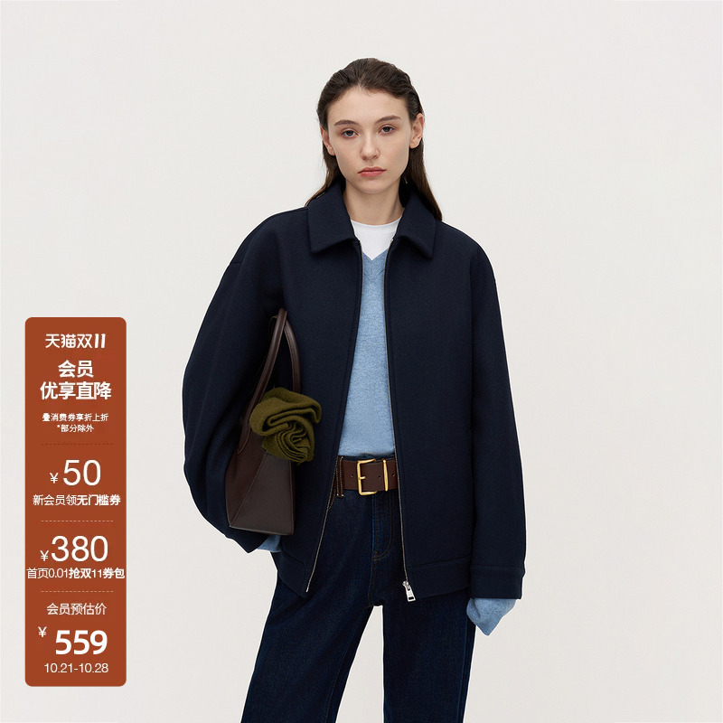 [Double 11 Direct Sale] Ochirly Australian Wool Jacket Coat Top Warm and Casual