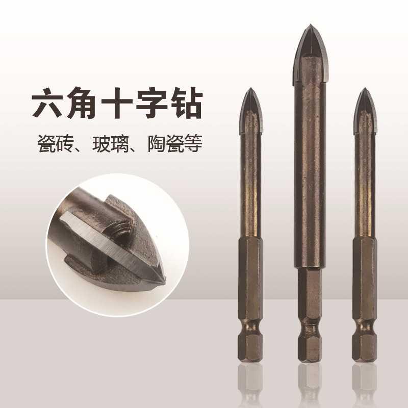 Tile drills 6mm glass drillers multifunction cross alloy triangular drilling ceramic cement marble stiletto