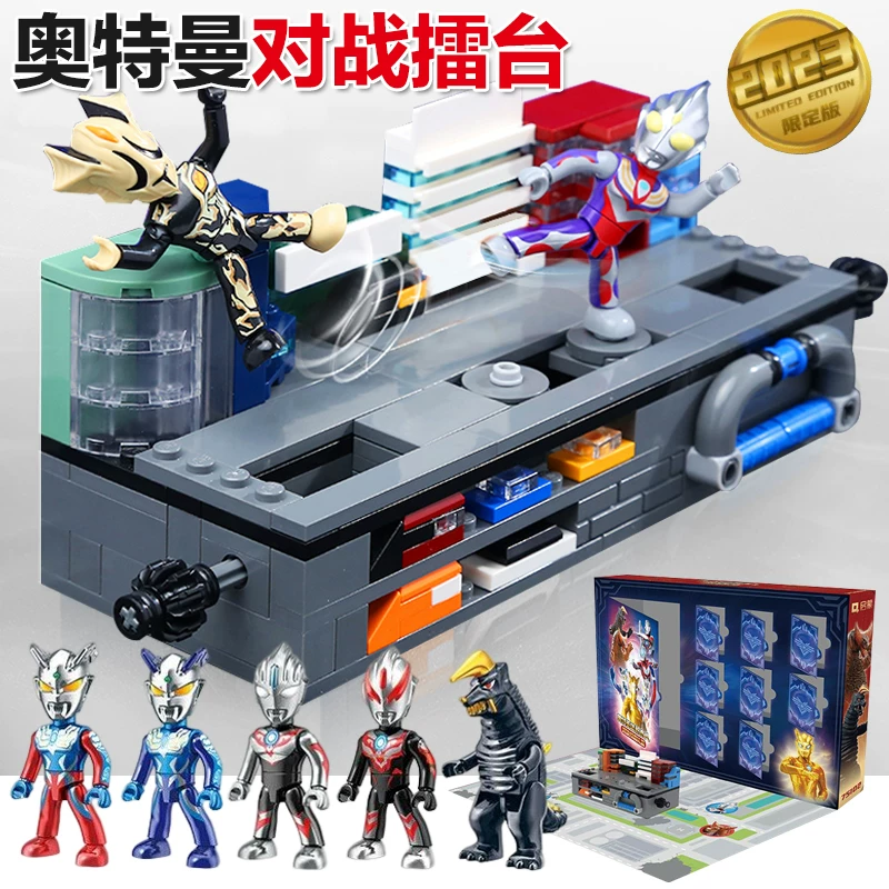 Battle Ultraman Tiga конструктор деревянный человек для мальчиков игрушка набор тренировочный подарочный набор