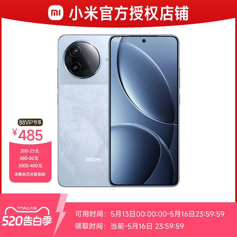 [Поддержка 88vip] REDMI K80 REDMI k80 мобильный телефон официальный флагманский магазин игровая камера студенческий флагманский смартфон Xiaomi мобильный телефон Redmi redmik80