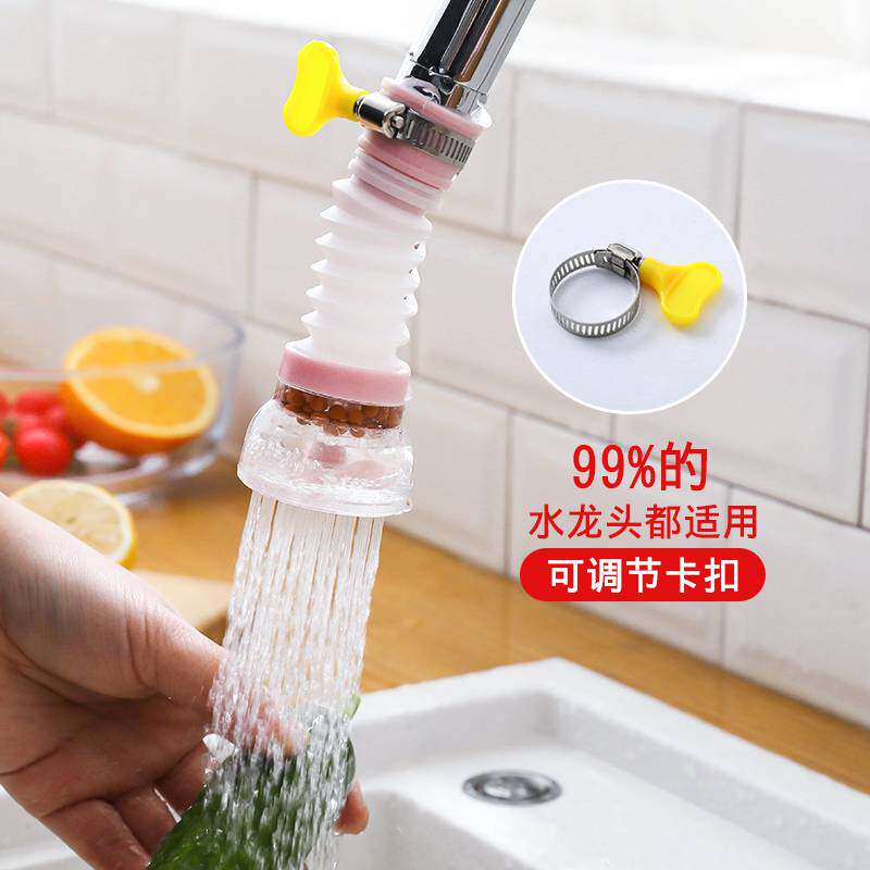 Faucet splash-proof head lengthened extension bubbler kitchen tap water shower water-saving rotatable filter nozzle