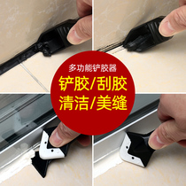 Glue scraper Shovel Gluer corner squeegee glass rubber shovel angle squeegee removal of residual glue Scraper Beauty Stitch Tool