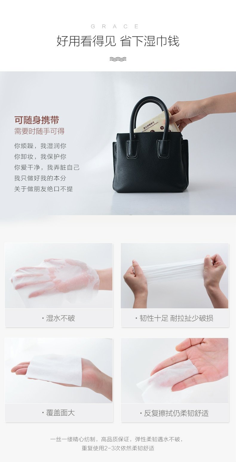 Jie Li Ya Cặp đôi khăn bông dành cho trẻ em Khăn dùng một lần không dệt mặt rửa mặt Khăn mặt 20p * 10 gói - Khăn tắm / áo choàng tắm áo choàng tắm nam
