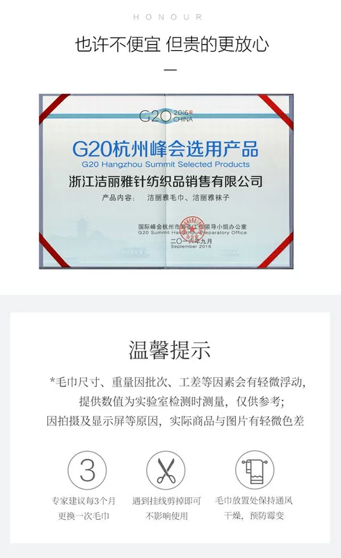 Jie Li Ya khăn bông vuông Khách sạn trắng dày khăn nhỏ Khăn tay Hấp thụ nước thoải mái Dải đơn - Khăn tắm / áo choàng tắm