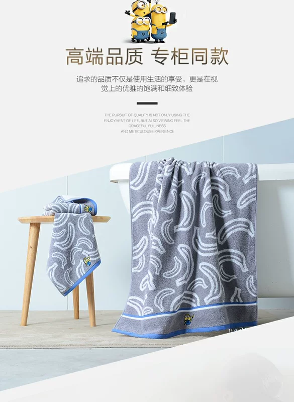 Bộ khăn cotton ba mảnh của Jie Liya Xiao Huangren - Khăn tắm / áo choàng tắm khăn tắm muji