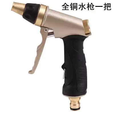 Floor washing high pressure water gun strong pressurized tap water tap water faucet car washing household tool artifact all copper cleaning machine