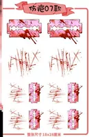 SCAR 07 Модель [купить один, получи один, получи один бесплатно]