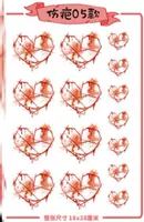 SCAR 05 MODEL [купить один, получи один, получи один бесплатно]