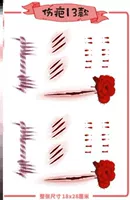 13 моделей [купить один, получи один, получи один бесплатно]
