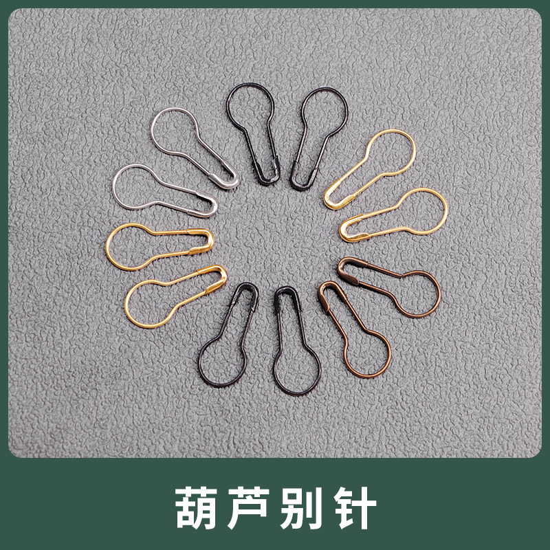 ひょうたんの金と銀のピン、洗濯ばさみ、小さな昔ながらのピンタグのバックル、洗濯ばさみロック、小さなピンタグのピン