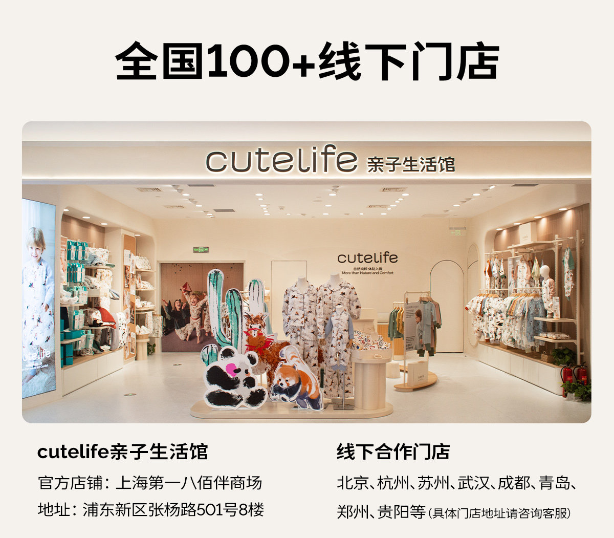 cutelife【轻羽】女士长袖家居服月子服竹棉女款睡衣长裤秋冬套装 — 50