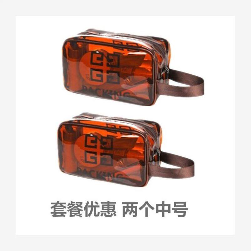 Makeup bag portable large-capacity waterproof cosmetics bag handtoilet bag for men and women fitness toilet