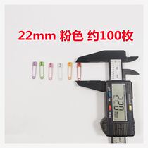 100 Dress Colored Pins safety Dont pin hair sweater Dont pin a needle brooch.  