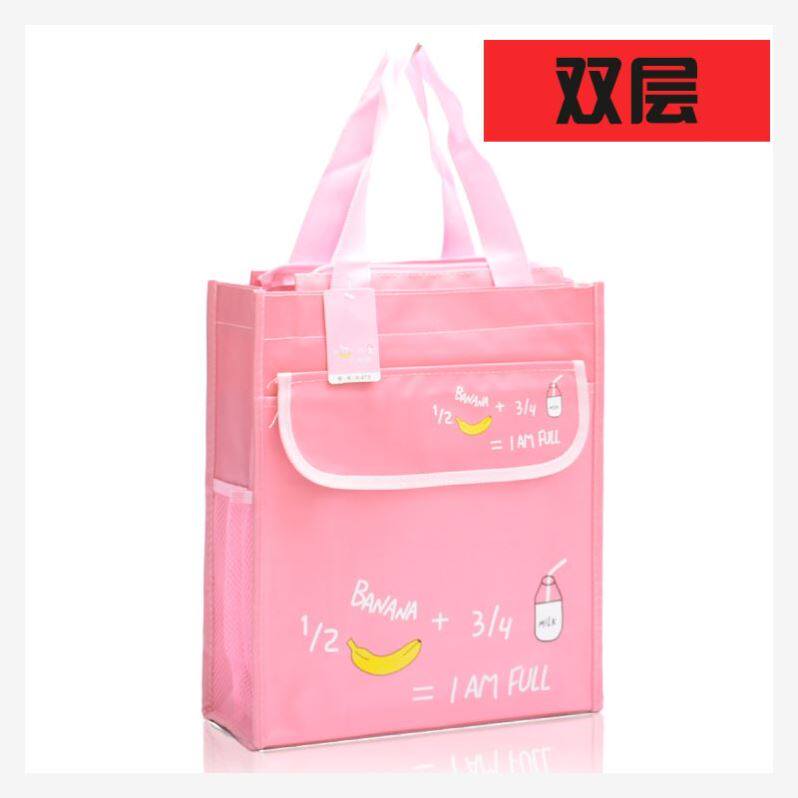 Boxed in hand to improve Yan value Hand carrying lunch box Large capacity Tutorial Bag Handbag for primary and secondary school students Supplementary School Bags