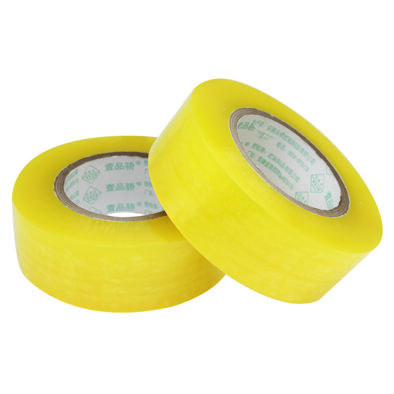 Packing tape sealing tape thickened moving sticky carton delivery with 4 5cm packer self-adhesive express red