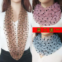 Fairys new set of sleeves Neck Multiple Circle Scarves 100 hitch Neck Neck neck jacket Womens spring autumn Winter Two silk scarves I