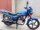 Подержанный оригинальный Sundiro Honda Zhanlong 150 Weiling men's straddle motorcycle big shelf street car транспортное средство mini 2