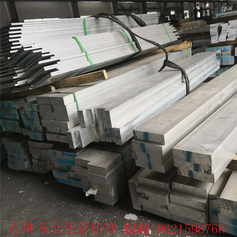 Alloy steel 42crmoa steel plate gcr15 round steel 38crmoal 35crmo 60si2mn zero cut processing m2