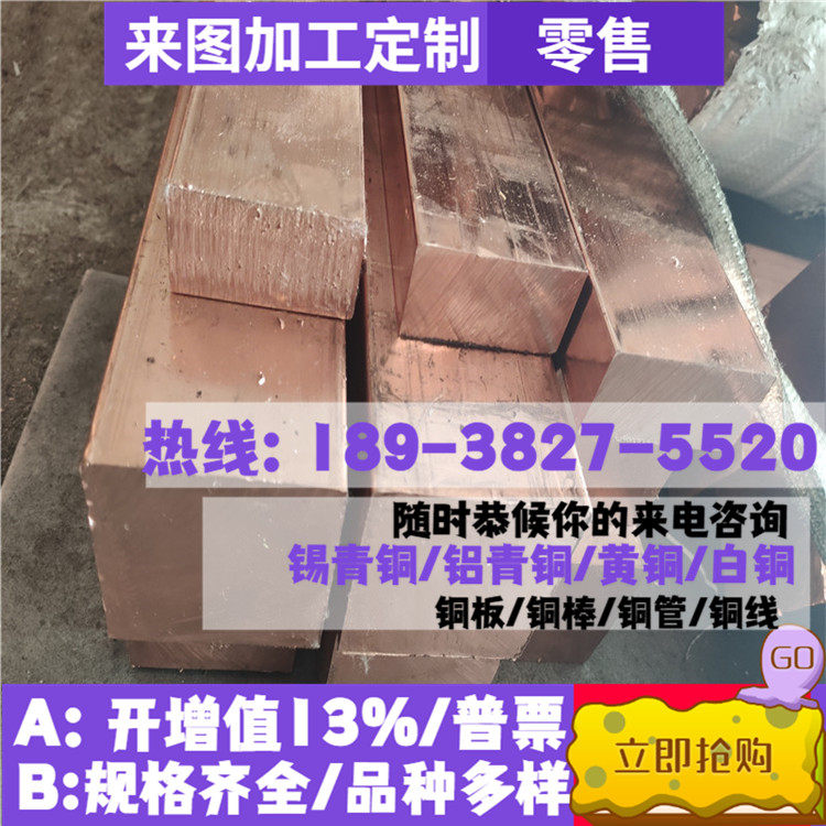 Spot P460ML1P460ML2P420ML2 round bar P460MP420MP420ML1 carbon hot rolled plate