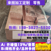 Spot P460ML1P460ML2P420ML2 round stick P460MP420MP420ML1 carbon hot rolled plate