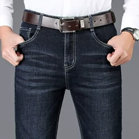 Quần jean màu cam mùa hè siêu mỏng quần jean nam lỏng lẻo kinh doanh quần nam trung niên kéo dài quần thường - Quần jean quần jean nam cao cấp