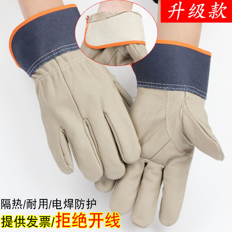 Short Head Layer Canvas Cuff Bull Leather Driver Electro-Welded Glove Welt Welding Work Durable Heat Insulation Removal