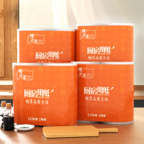 Kitchen Paper Kitchen Paper Kitchen Paper Kitchen Towels Paper Suction Oil Suction water paper Fried Kitchen Roll Paper 6 volumes 65 knoys