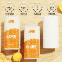 Kitchen Paper Paper Suction Oil Paper Grater Paper Kitchen Paper Kitchen Special Paper Kitchen Paper Towels 120 Festival 8 Large volumes 3 floors