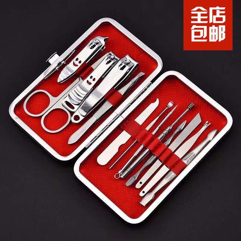 Nail Clippers Sets Fingernail Clippers Nail Clippers Nail Clippers Manicure Foot Knife Filing Knife Powder Pricking Needle Nose Hair Cut Ear Spoon Leather Push
