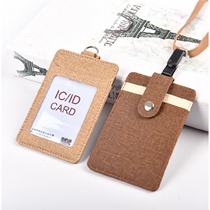 Cloth pattern student meal card forbidden card set bus card staff work card multi-function work card telescopic lanyard school card set