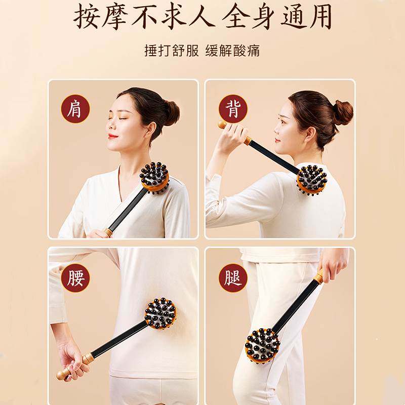 捶背神器:按摩锤敲打经络,全身拍打板养生工具,老人锤子的福音!-按摩棒-淘宝百科网
