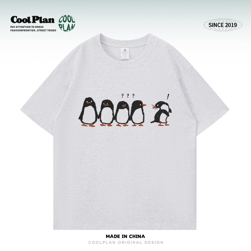 Question Mark Penguin Fun Graffiti Print Short-Sleeve T-Shirt Pure Cotton American Style Clothing Unisex Summer