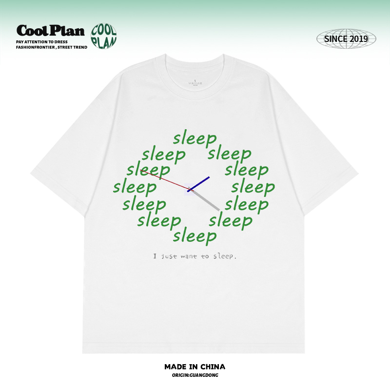 I Just Want to Sleep and Feel Relaxed. Designer Fun Time Print Niche Heavyweight Unisex Summer Short-Sleeve T-Shirt