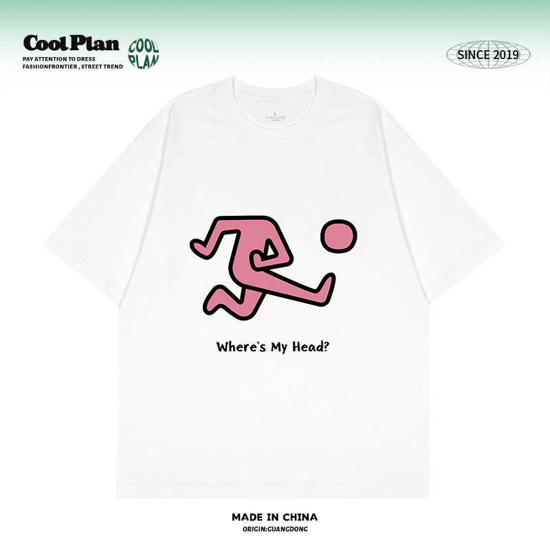【Where's My Head?】 Original Niche Design, Fun and Quirky Harlem Keith Short-Sleeve T-Shirt, Summer Unisex Style