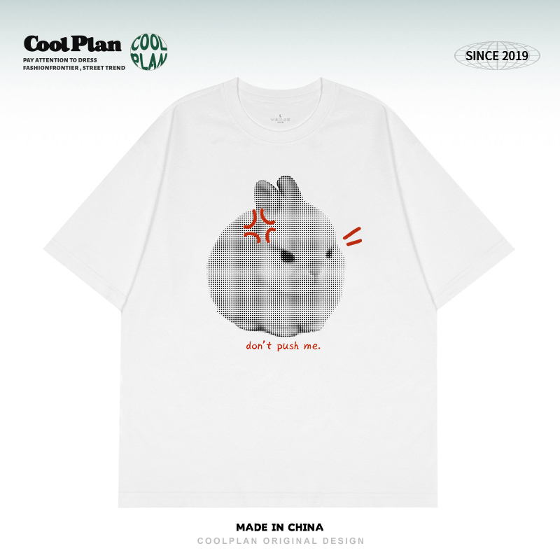 【Angry Rabbit】Fun Short-Sleeved Women's Summer Loose and Lazy Style Top, Cute and Girly Niche Half-Sleeve T-Shirt 【Angry Rabbit】Fun Short-Sleeved Women's Summer Loose and Lazy Style Top, Cute and Girly Niche Half-Sleeve T-Shirt