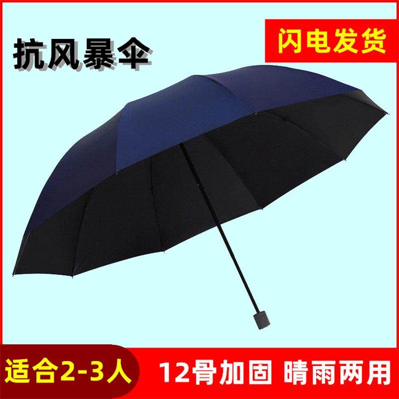 天猫618红色风暴墙，剁手清单来了！绝绝子的宝藏好物都在这里